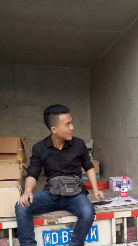 饭的第一张照片--厦门蓝颜知己交友网