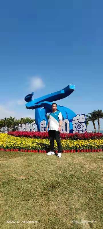 木子的第一张照片--厦门蓝颜知己交友网