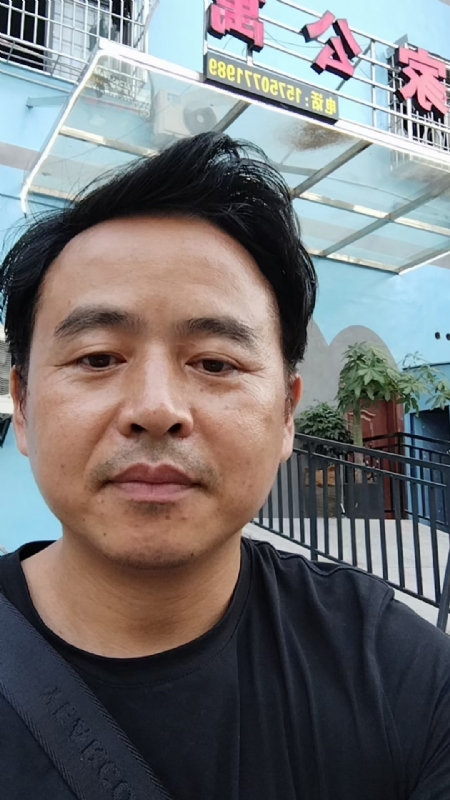 富子的第一张照片--厦门蓝颜知己交友网